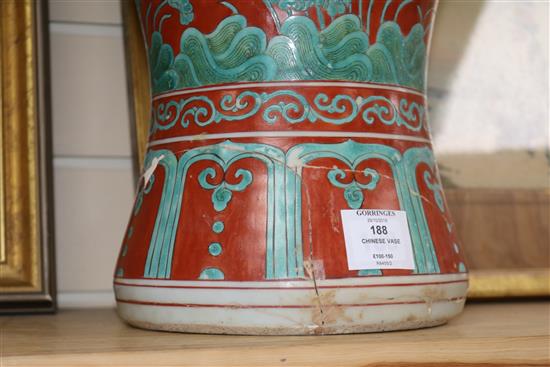 A Chinese fish decorated vase